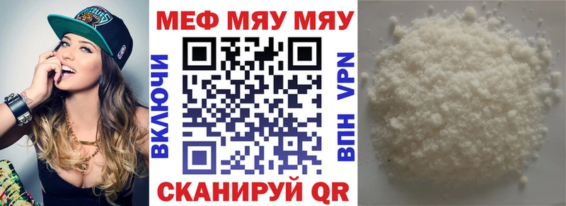 Купить наркотики сайты Фрязино Cocaine  АМФ  NBOMe  Alpha-PVP  Канабис 