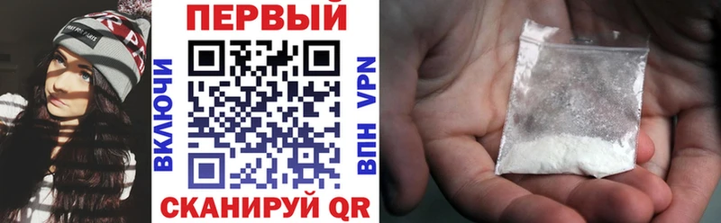 omg как зайти  Фрязино  Амфетамин 98% 