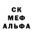 МЕТАДОН кристалл BrianCraft