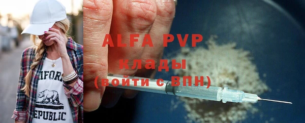 гашик Баксан