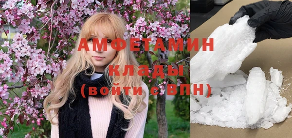 кокс Балахна