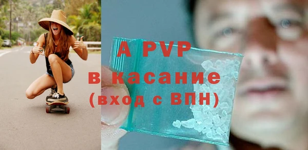 кокс Балахна