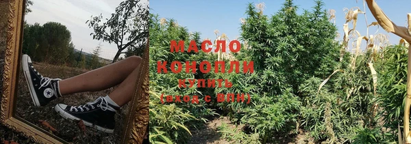 кокс Балахна