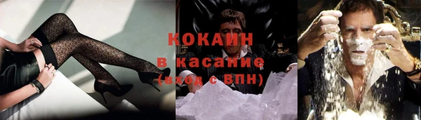 кокс Балахна