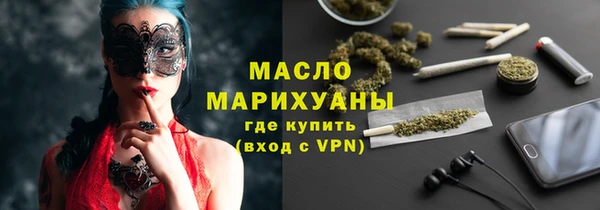 гашик Баксан