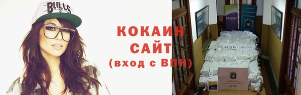 гашик Баксан