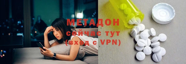герыч Балабаново