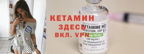 гашик Баксан