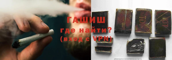 кокс Балахна