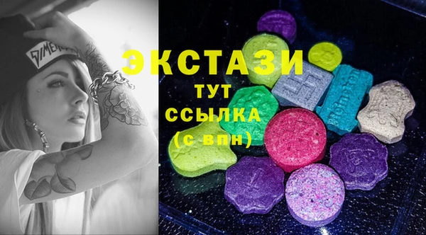 гашик Баксан