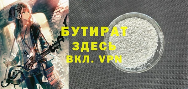 кокс Балахна
