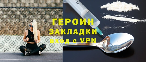 кокс Балахна