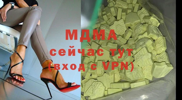 гашик Баксан