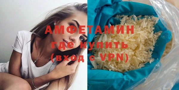 кокс Балахна