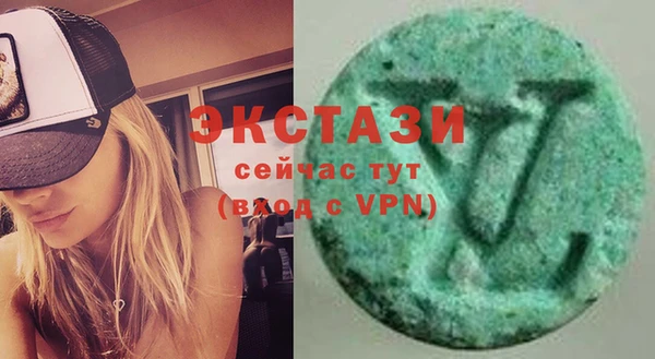 кокс Балахна