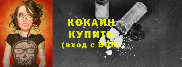 гашик Баксан