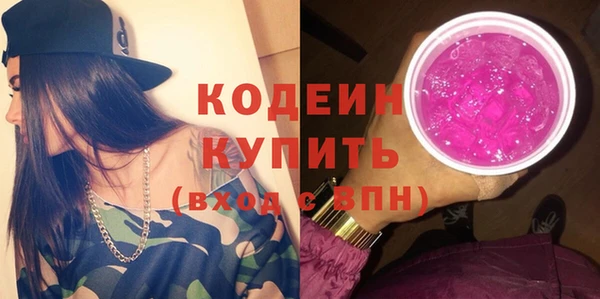 кокс Балахна
