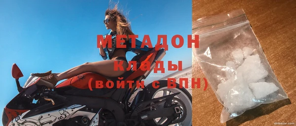 гашик Баксан