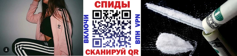 Первитин мет Фрязино