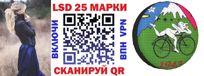 наркотики  Фрязино  Марки NBOMe 1500мкг 